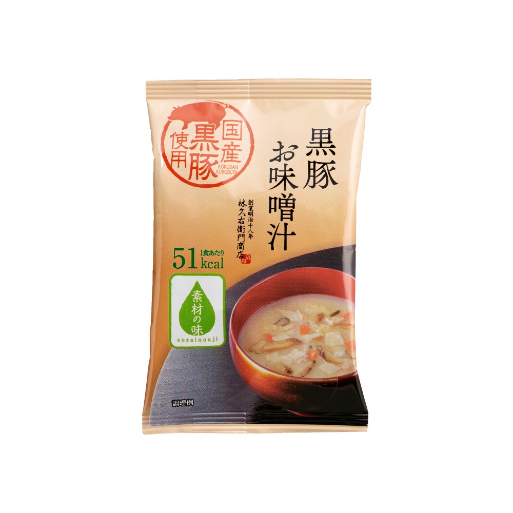 お味噌汁 黒豚 6袋入