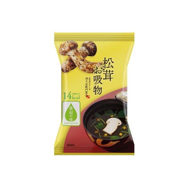 お吸物 松茸 6袋入