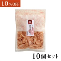  鰹荒節削り 30g×10個〈ケース販売〉