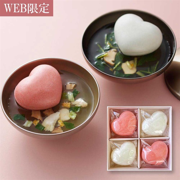 [期間限定]ハートのお吸物 4椀入