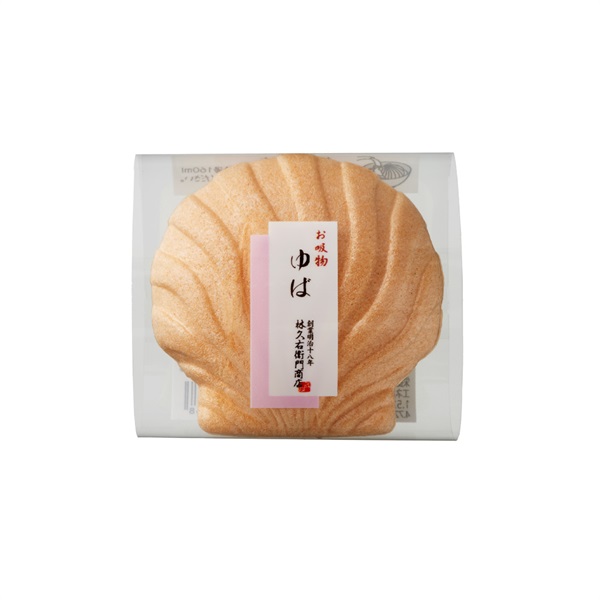 最中お吸物　ゆば